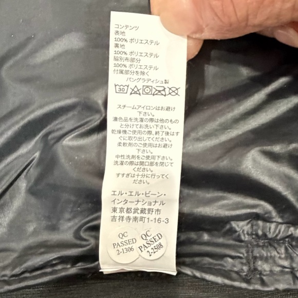 L.L. Bean Women's Black Quilted Vest Size 2XL - Picture 5 of 6